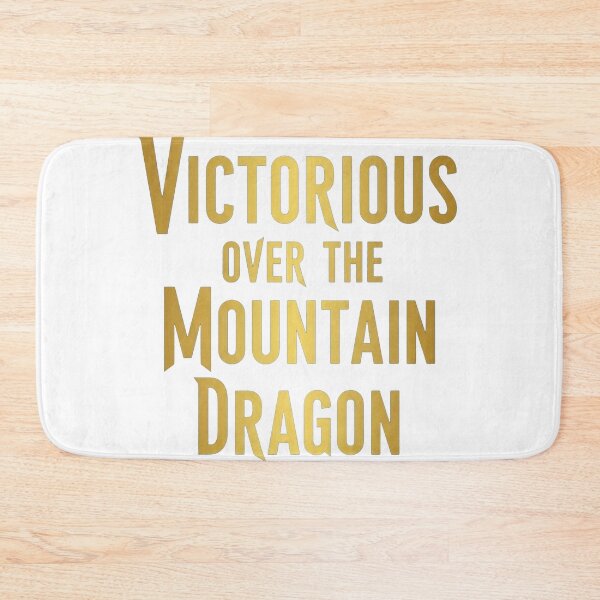 Item preview, Victorious Over The Mountain Dragon Epic Fantasy Quote designed and sold by Dzblack.