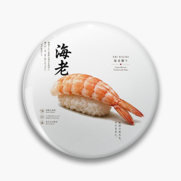 Item preview, Ebi Nigiri Sushi – Japanese Restaurant Food Art designed and sold by Cavalier-org.