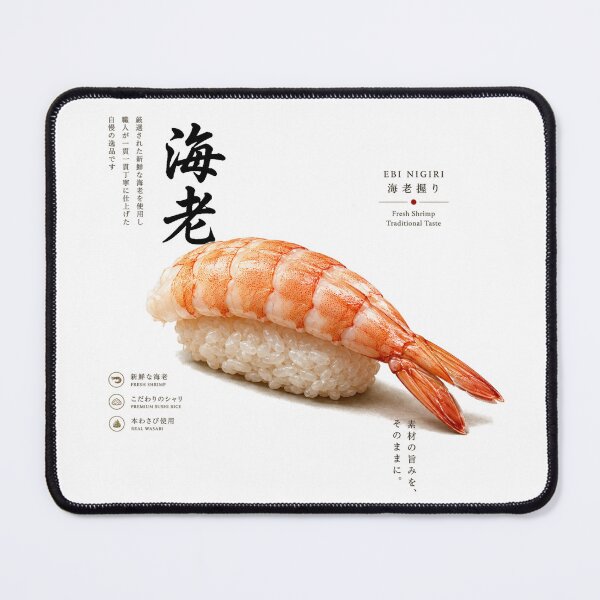 Item preview, Ebi Nigiri Sushi – Japanese Restaurant Food Art designed and sold by Cavalier-org.