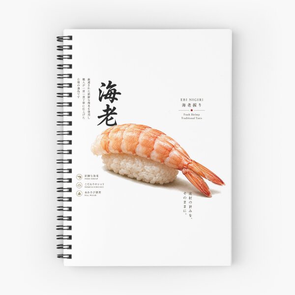 Item preview, Ebi Nigiri Sushi – Japanese Restaurant Food Art designed and sold by Cavalier-org.