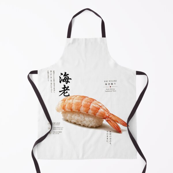 Item preview, Ebi Nigiri Sushi – Japanese Restaurant Food Art designed and sold by Cavalier-org.