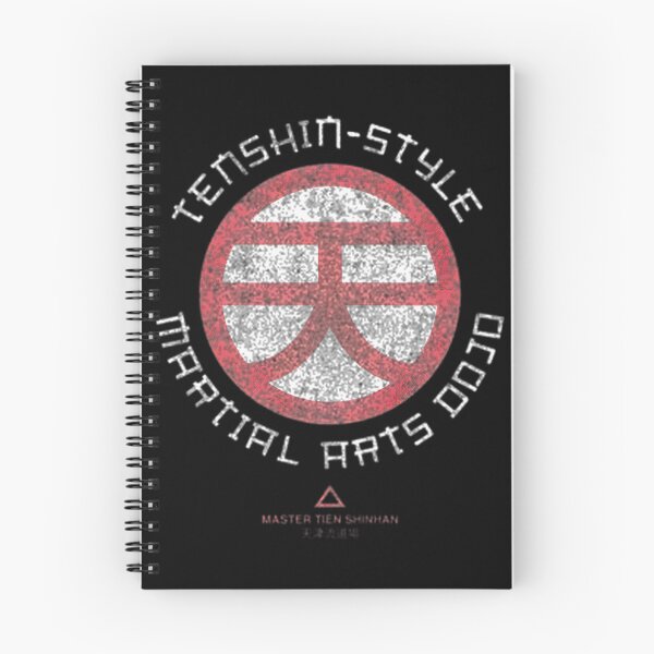 Item preview, Tenshinstyle Martial Arts Dojo Emblem designed and sold by CharlesParker2.