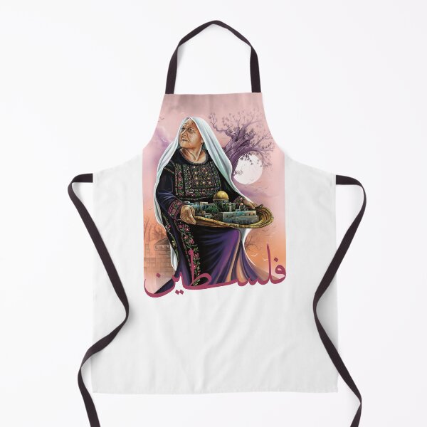 Item preview, Palestinian Woman Painting, Palestine Art Drawing designed and sold by Hurriyyatee.
