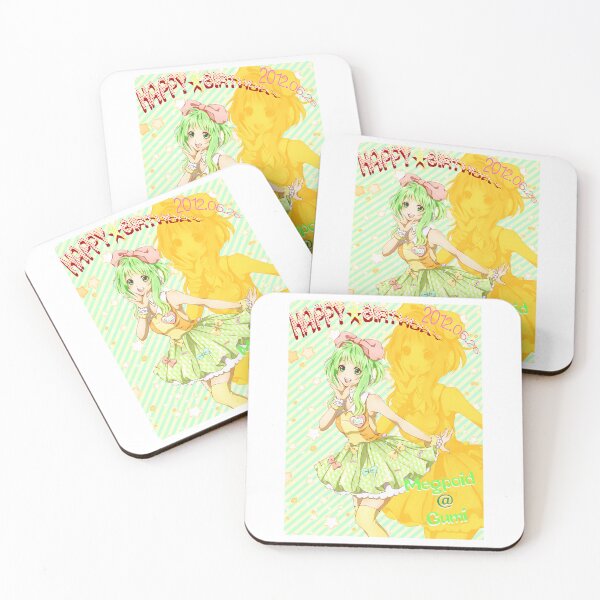 Item preview, Gumi designed and sold by Jason-Wells.