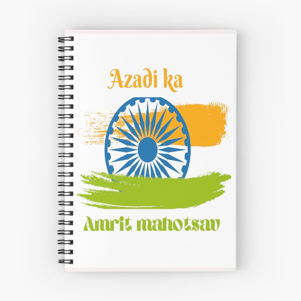 Item preview, M&M-Azadi ka Amrit Mahotsav designed and sold by Madam Manju.