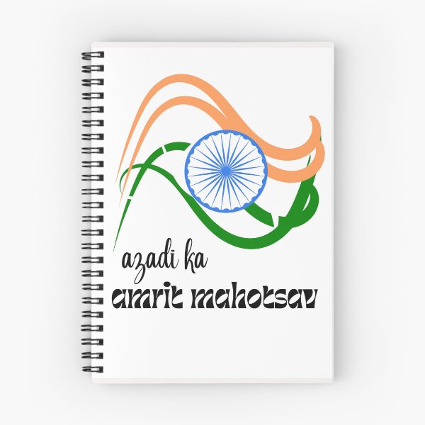Item preview, M&M-Azadi ka Amrit Mahotsav-2 designed and sold by Madam Manju.