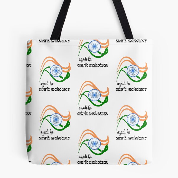 Item preview, M&M-Azadi ka Amrit Mahotsav-2 designed and sold by Madam Manju.