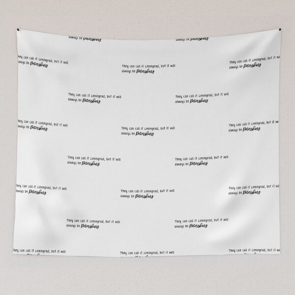 Item preview, A Rumor In St. Petersburg designed and sold by Scotty-arrowood.