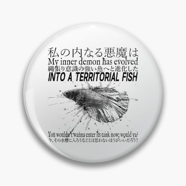 Item preview, My Inner Demon Territorial Fish designed and sold by VintageMedatsu.