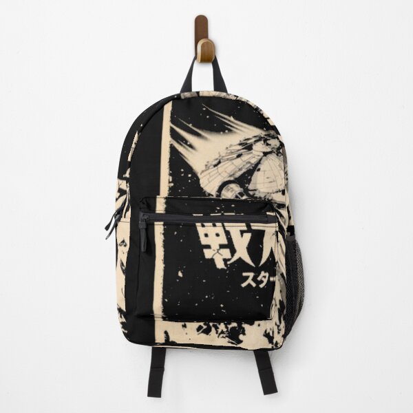 Item preview, Japanese Star Wars designed and sold by Igor B M.
