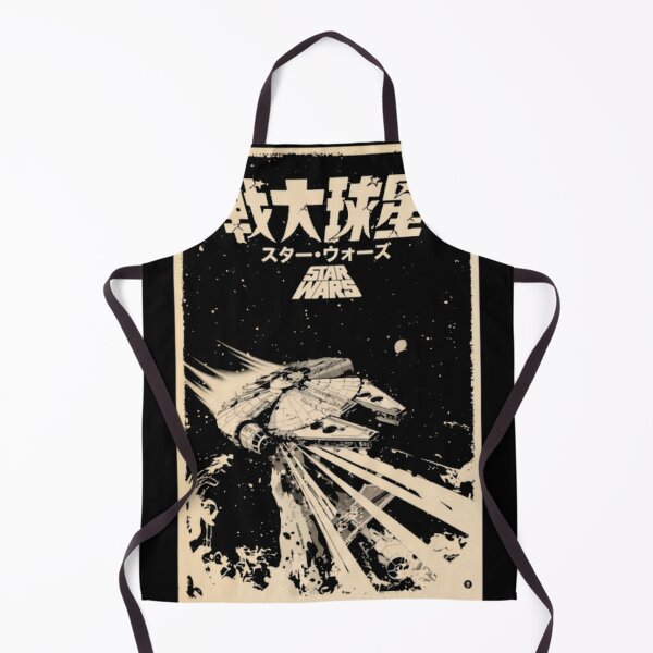 Item preview, Japanese Star Wars designed and sold by Igor B M.