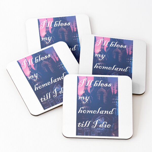 Item preview, I'Ll Bless My Homeland Till I Die designed and sold by Scotty-arrowood.