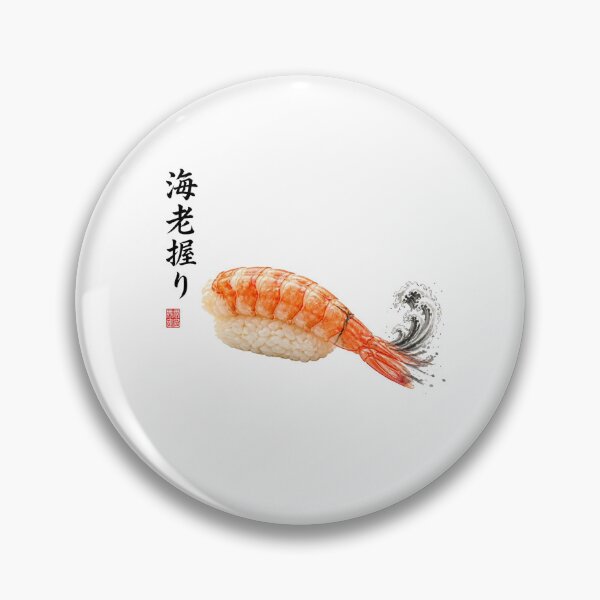Item preview, Ebi Nigiri Sushi – Japanese Restaurant Food Art designed and sold by Cavalier-org.