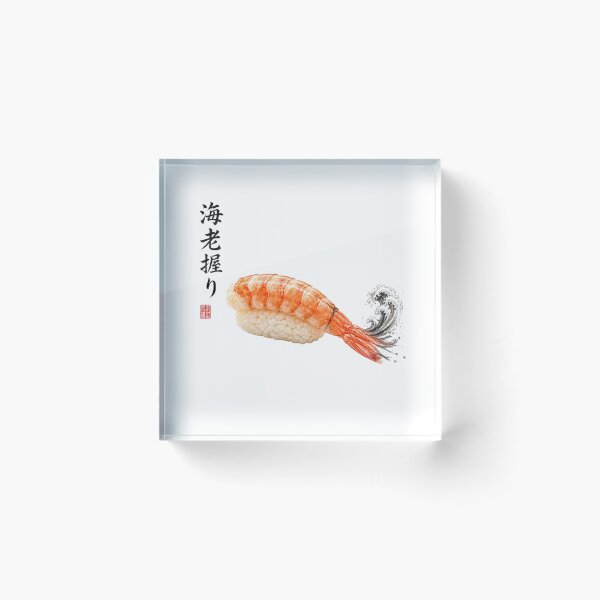 Item preview, Ebi Nigiri Sushi – Japanese Restaurant Food Art designed and sold by Cavalier-org.