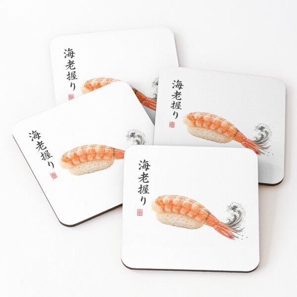 Item preview, Ebi Nigiri Sushi – Japanese Restaurant Food Art designed and sold by Cavalier-org.