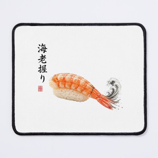 Item preview, Ebi Nigiri Sushi – Japanese Restaurant Food Art designed and sold by Cavalier-org.