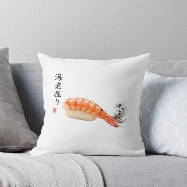 Item preview, Ebi Nigiri Sushi – Japanese Restaurant Food Art designed and sold by Cavalier-org.