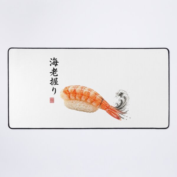 Item preview, Ebi Nigiri Sushi – Japanese Restaurant Food Art designed and sold by Cavalier-org.