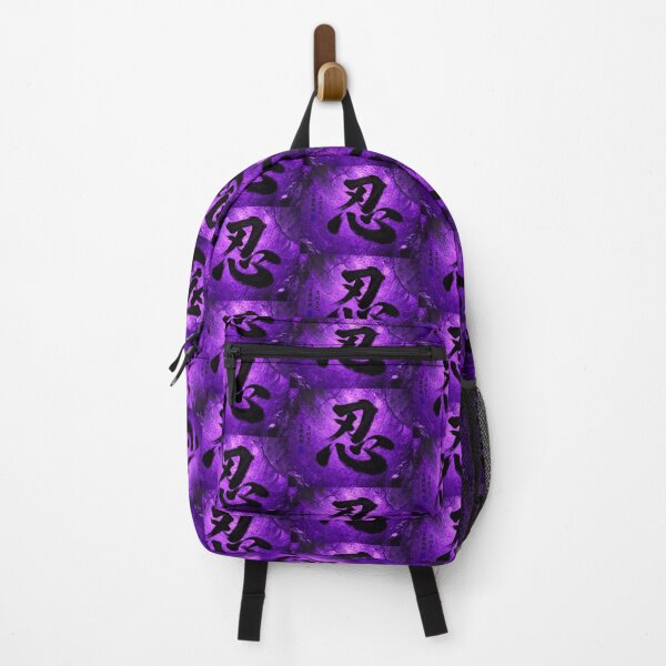 Item preview, Japanese Kanji “Shinobi” Calligraphy on Purple Textured Background designed and sold by RhymeArc.