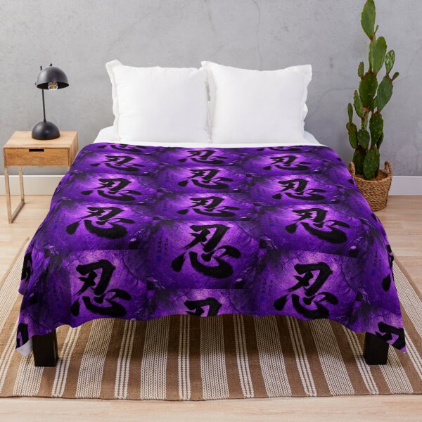 Item preview, Japanese Kanji “Shinobi” Calligraphy on Purple Textured Background designed and sold by RhymeArc.