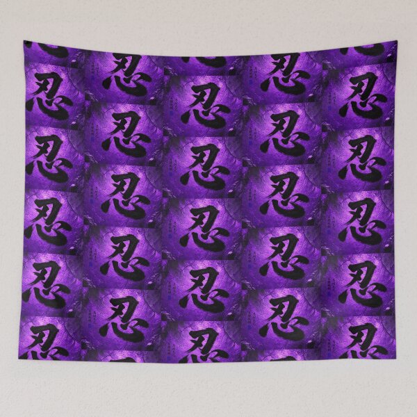 Item preview, Japanese Kanji “Shinobi” Calligraphy on Purple Textured Background designed and sold by RhymeArc.