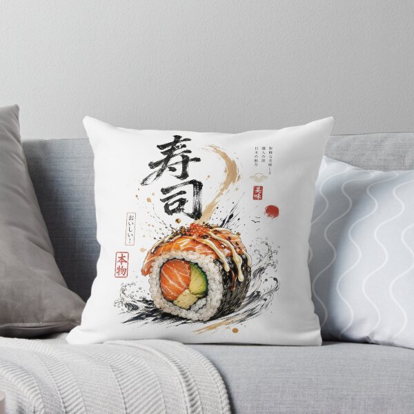 Item preview, Maki Sushi – Japanese Garden & Mount Fuji designed and sold by Cavalier-org.