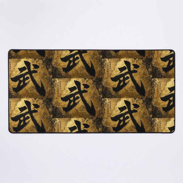 Item preview, Japanese Kanji “Warrior” Calligraphy on Gold Textured Background designed and sold by RhymeArc.