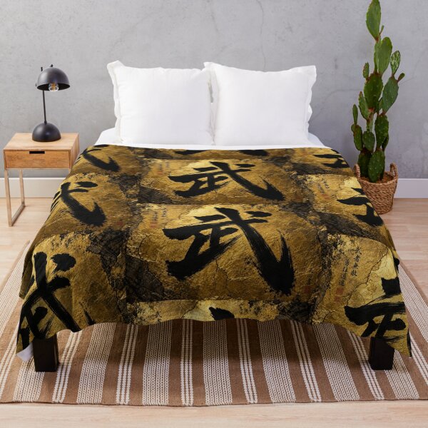 Item preview, Japanese Kanji “Warrior” Calligraphy on Gold Textured Background designed and sold by RhymeArc.