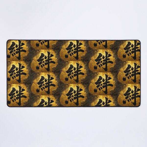 Item preview, Japanese Kanji “ Bond” Calligraphy on Gold Textured Background designed and sold by RhymeArc.