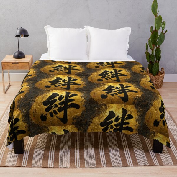 Item preview, Japanese Kanji “ Bond” Calligraphy on Gold Textured Background designed and sold by RhymeArc.