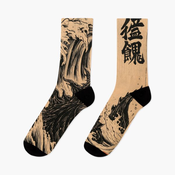Item preview, Ukiyo-e Dragon Wave Japanese Woodblock Print designed and sold by GrinGalore.