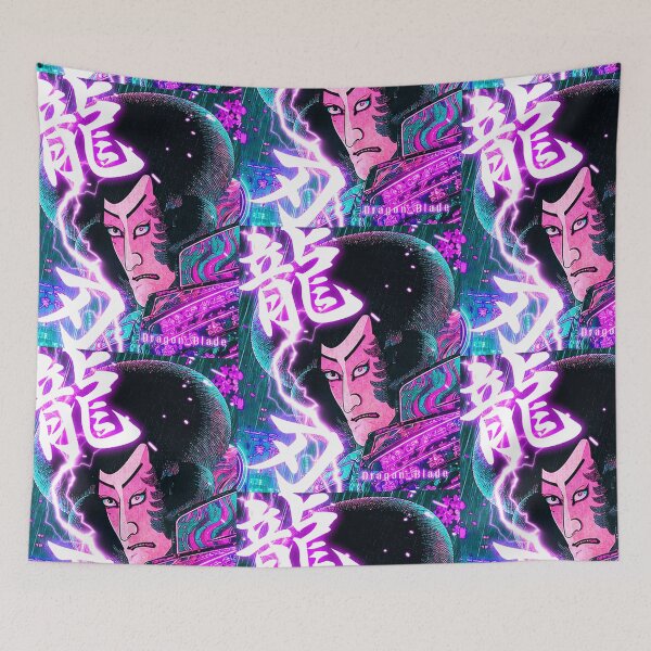 Item preview, Samurai Dragon Blade Illustration | Japanese Ukiyo-e Neon City | Hokusai-inspired designed and sold by RhymeArc.