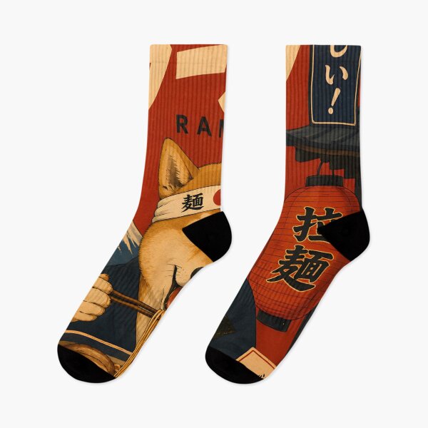 Item preview, Vintage Japan Ramen designed and sold by SchultzWaltons.