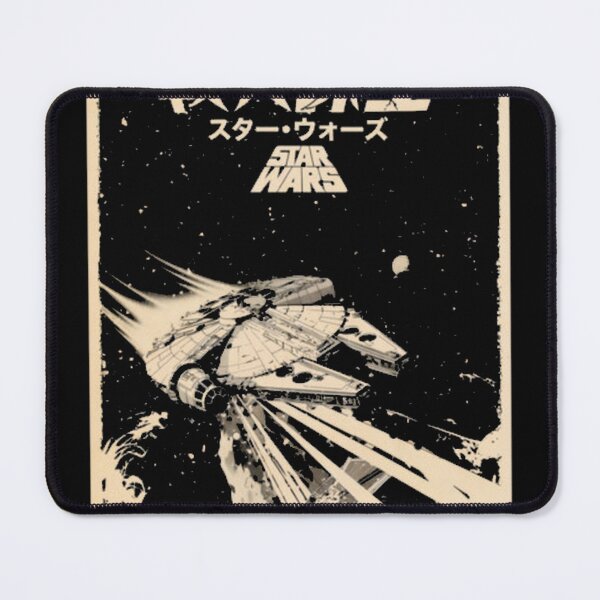 Item preview, Japanese Star Wars designed and sold by ZEssaid.