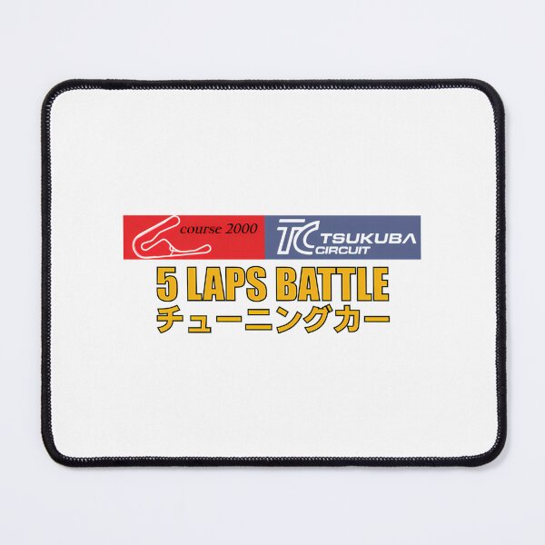 Item preview, 5 Laps Battle designed and sold by bsalaub-.