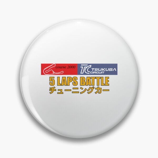 Item preview, 5 Laps Battle designed and sold by bsalaub-.