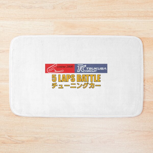 Item preview, 5 Laps Battle designed and sold by bsalaub-.