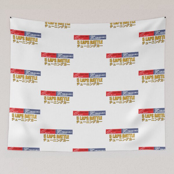 Item preview, 5 Laps Battle designed and sold by bsalaub-.