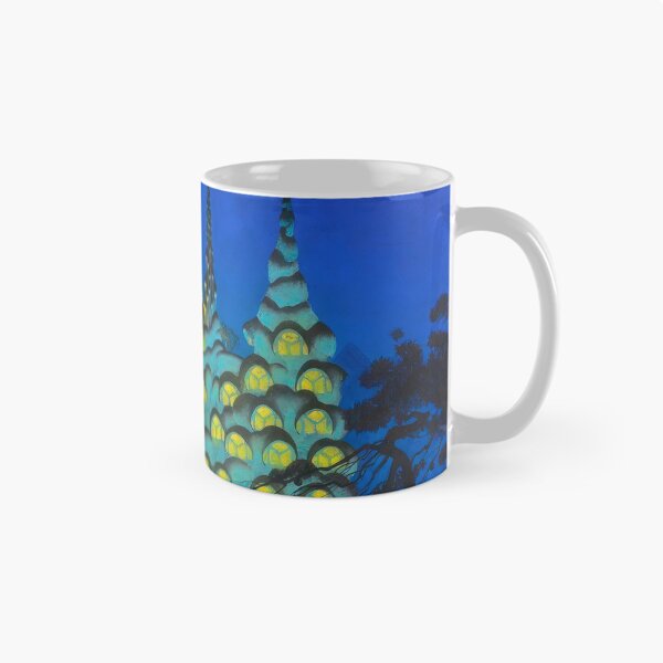 Item preview,   New Upload  - Roger Dean - Best Artist - Roger Dean Inspired Fantasy Landscape – Surreal Progressive Rock Art designed and sold by MirandaZArt.