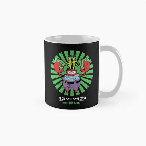 Item preview, Mr. Krabs Japanese Retro Money Graphic designed and sold by luhan1204shop.
