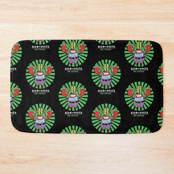 Item preview, Mr. Krabs Japanese Retro Money Graphic designed and sold by luhan1204shop.