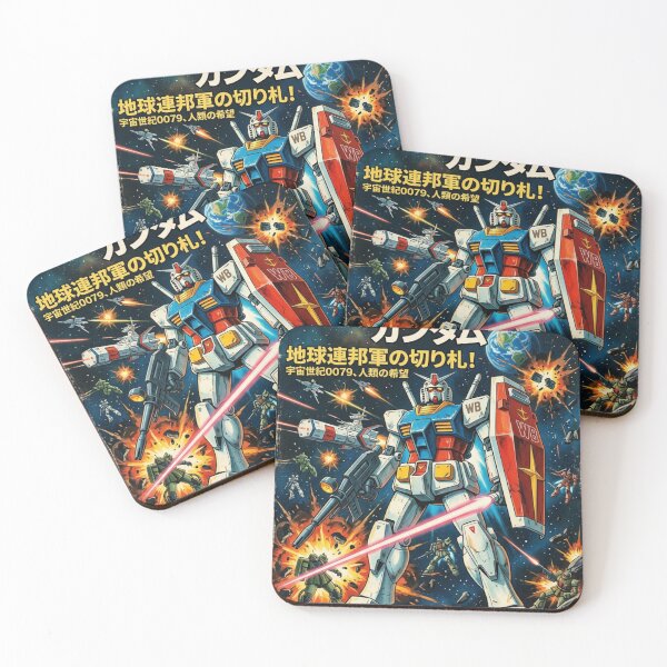Item preview, Gundam poster designed and sold by The King's general goods.