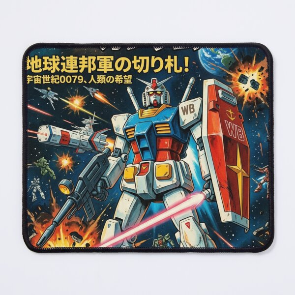 Item preview, Gundam poster designed and sold by The King's general goods.