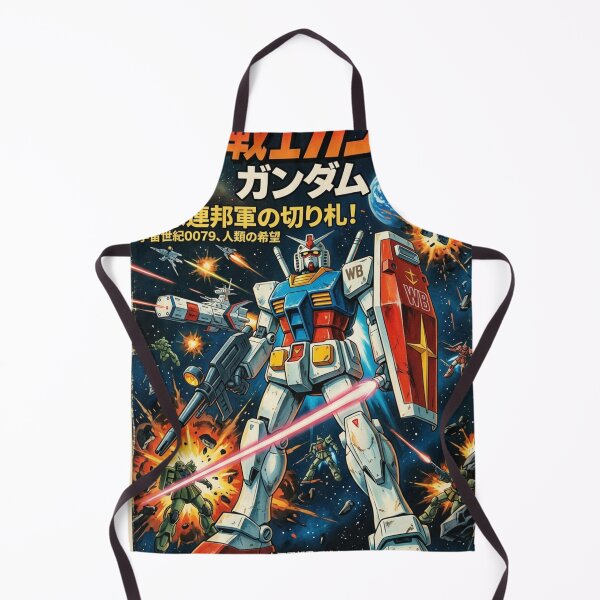 Item preview, Gundam poster designed and sold by The King's general goods.