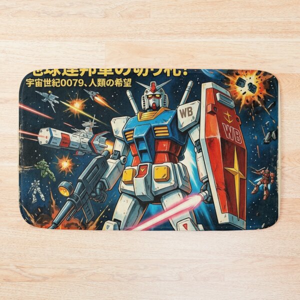 Item preview, Gundam poster designed and sold by The King's general goods.
