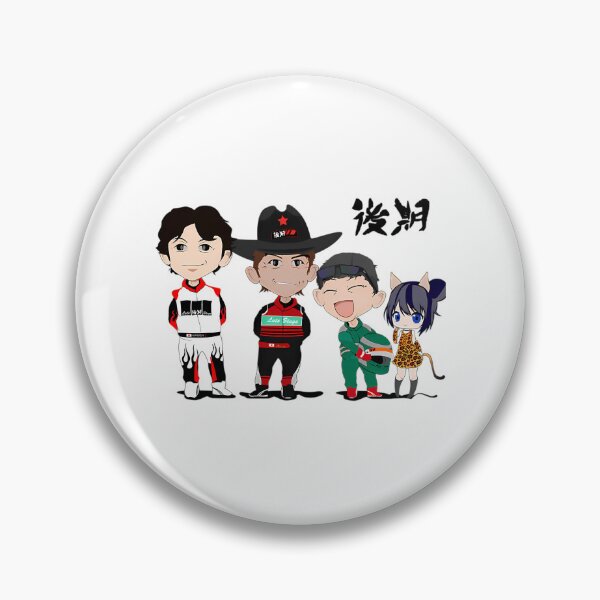 Item preview, Hot Version  designed and sold by bsalaub-.