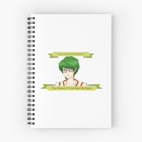 Item preview, Midorima Banner designed and sold by ZahiraFi-reston.