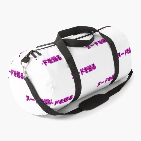 Item preview, Send Nudes (Japanese) V2 designed and sold by bsalaub-.