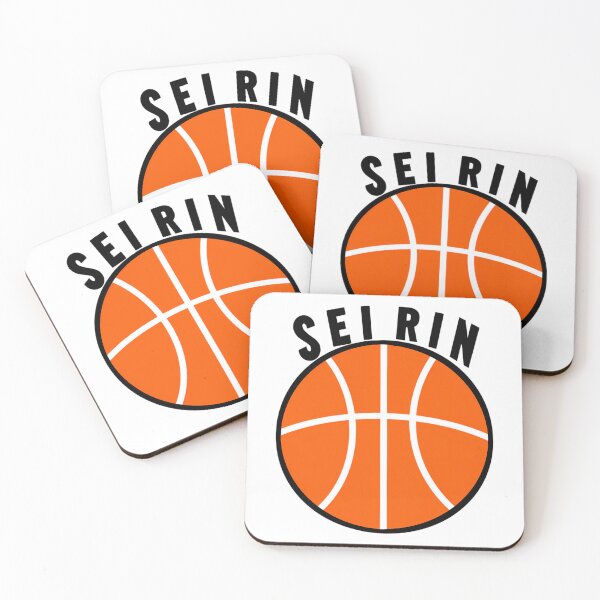 Item preview, Sei Rin designed and sold by ZahiraFi-reston.