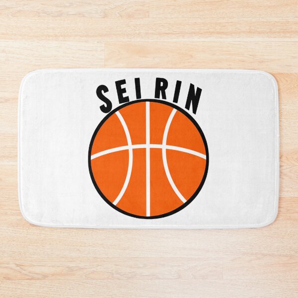 Item preview, Sei Rin designed and sold by ZahiraFi-reston.